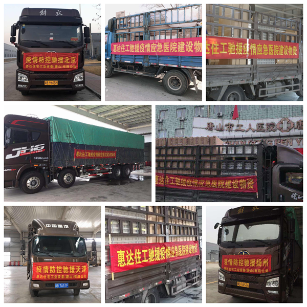 15825118816978.png 圖片1_副本.png