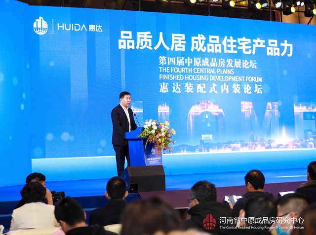 1608513344430.jpg 4.jpg